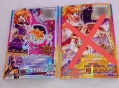 2026年最新】虹のゆめの人気アイテム - メルカリ