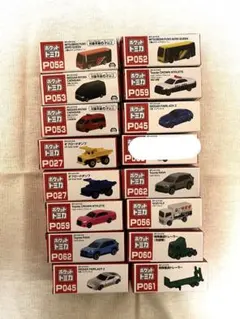 ポケットトミカ　15個セット