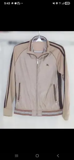 【大幅値下げ】BURBERRY BLACK LABEL ベージュ ジャケット