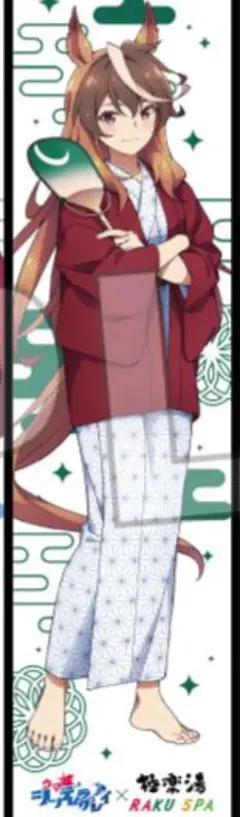 未使用　シンボリルドルフ タオル 極楽湯RAKU SPAウマ娘シンデレラグレイ