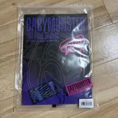 BABYMONSTER 1ST FULL ALBUM