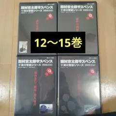 Item thumbnail for item d8b93b6e-9ed4-498e-a531-7671ca7309bc