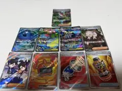 ポケモンカード まとめ売り 12枚セット　MA SAR SR AR ポケモンカード SAR SR MA等12枚セットまとめ売り - メルカリ