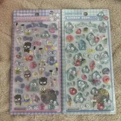 【正規品】ボンボンドロップ第二弾 ハンギョドン、はぴだんぶい