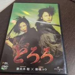 Item thumbnail for item fc17a2d4-1390-4bc6-b086-4b964c92f9de