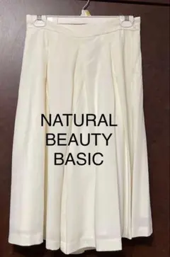 Natural Beauty Basic