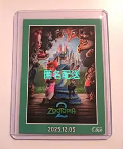 エポックワン【ズートピア2】①／2025−080 ディズニー
