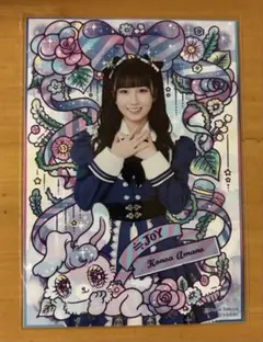 2026年最新】せきやゆりえの人気アイテム - メルカリ