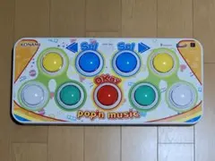 ポップンミュージック 専用コントローラ プレミアムモデル