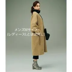 HYKE ボアコート　サイズ1 2025年最新版】身長別にサイズ比較！HYKE(ハイク)の名品ボアコート