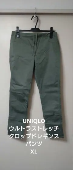 nibo.様 リクエスト 2点 まとめ商品