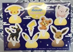 ポケットモンスター　雪見だいふく　コラボ　ピック