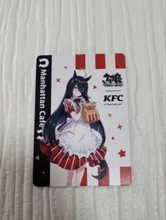 ウマ娘 ケンタッキー コラボカード マンハッタンカフェ