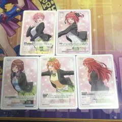 五等分の花嫁カードゲーム　プロモ　中野 一花　二乃　三玖　四葉　五月　4