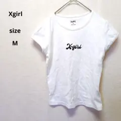 Item thumbnail for item 1f27cec4-ab31-416f-93b4-81593288fbe6