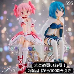 まとめ買い得！劇場版 まどマギ　叛逆の物語 鹿目まどか フィギュア