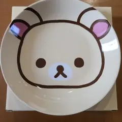 リラックマ プレート LAWSON 2014年製