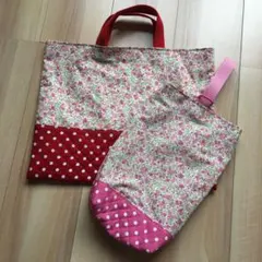お値下げ！入園入学グッズ　小花柄の可愛いセット