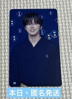 2025年最新】河野純喜の人気アイテム - メルカリ