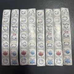 あわわちゃん シール 56枚