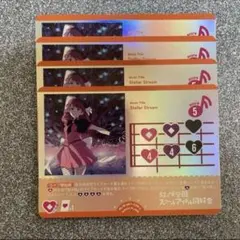 まきとり@プロフ必読様 リクエスト 2点 まとめ商品