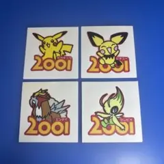 ポケモン　デコキャラシール　2001 ピカチュウ他　４枚セット