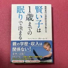 Item thumbnail for item 49282a9b-cd88-4269-a35e-da311d11811d