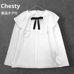 新品タグ付 チェスティ 2WAY ケープカラー ブラウス フリル リボン 白 Sのサムネイル