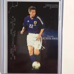 【22.市川大祐】2002年サッカー日本代表・額入りカードセットのバラ売り