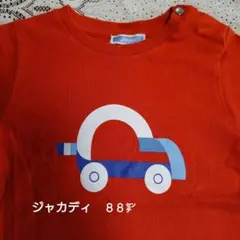 Jacadi Paris キッズ Tシャツ 車柄 オレンジのサムネイル