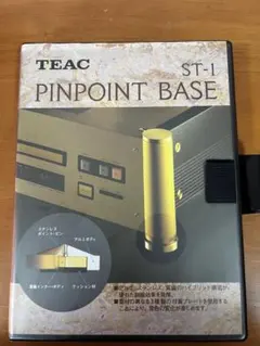 パソピア7用 エニックス ドア・ドア カセットテープ版 - メルカリ