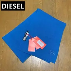 ★DIESEL ディーゼル マフラー ストール K-CODER SCARF★のサムネイル