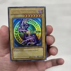遊戯王 トラップトリック アジア英語版 泰亜版 プリズマ - メルカリ