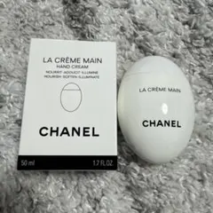 yum様 リクエスト 3点 まとめ商品