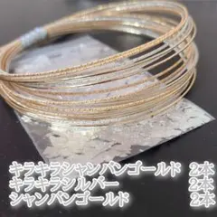 髪飾りセット　 成人式 　卒業式 　水引 　前撮り　袴　髪飾り