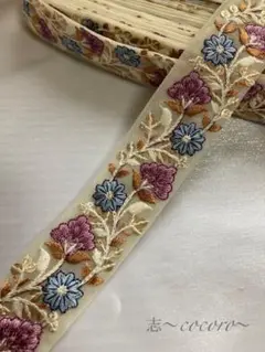 インド刺繍リボン 50cmカット SALE インドリボン 刺繍