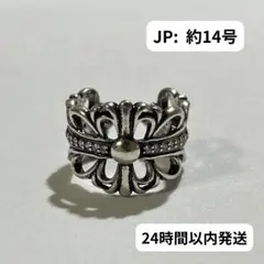 指輪　リング　クロス　シルバー　約14号サイズ　アメカジ　メキシカン　CR399