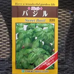 春巻様 リクエスト 3点 まとめ商品