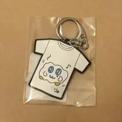 【追跡配送】GENERATIONS 片寄涼太 ラバーキーホルダー D賞