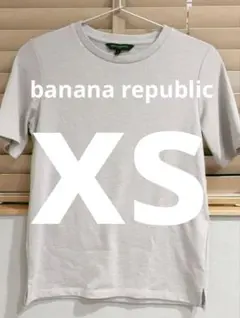 banana republic xs ラメ ニット　Tシャツ　サマーニット