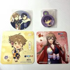 にじさんじ　極楽湯コラボ　伏見ガク　剣持刀也　フレン・E・ルスタリオ　4点セット