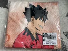 ハイキュー ビッグタオル 黒尾鉄朗 月島蛍