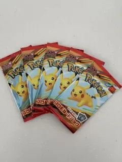 ポケモンカード ジムプロモ プロモーションパック 第10弾 200パック