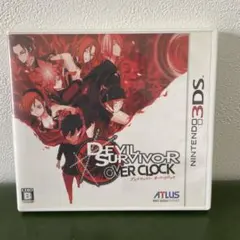 i*t様 3DS デビルサバイバーオーバークロック