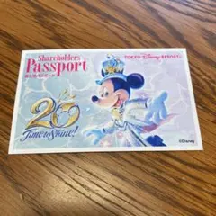 【使用済み3枚セット】東京ディズニーリゾート使用済み株主優待券