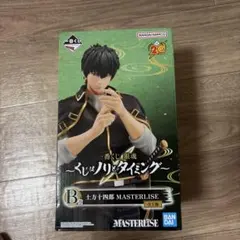 新品未開封❗️】一番くじ 銀魂 B賞 土方十四郎 MASTERLISE - メルカリ