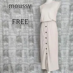 Item thumbnail for item f5b77b8d-23e4-4331-8529-ba7a67b60c29