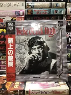 格安LD】ランボー RAMBO 怒りの脱出 レーザーディスク - メルカリ