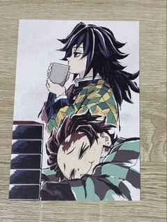 鬼滅の刃 全集中展 冨岡義勇 竈門炭治郎 幕間画ポストカード