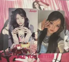 fromis_9 ハヨン 楽天 ラキドロ トレカ ステッカー セット